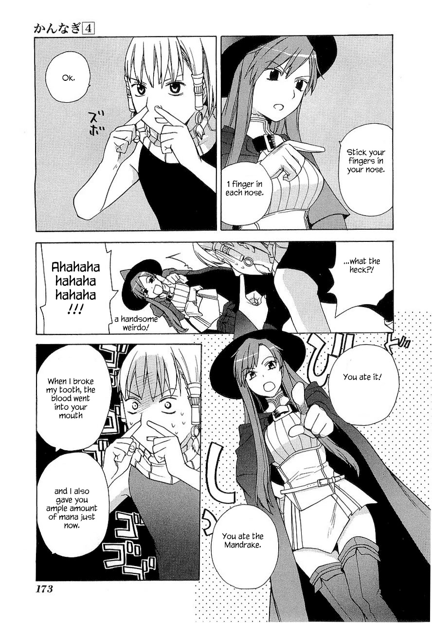 Kannagi Chapter 23.5 page 34 - Chapter 23.5: Hildegard’s Castle