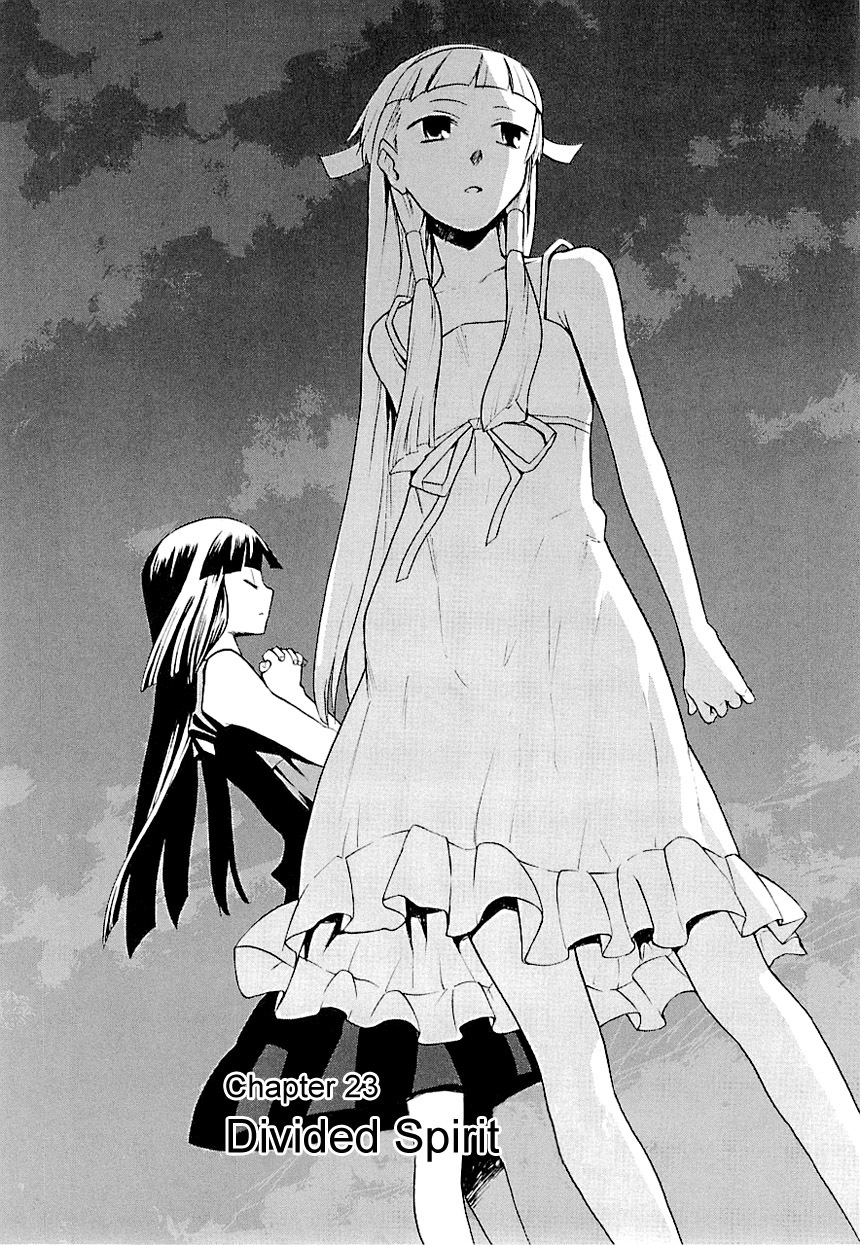 Kannagi Chapter 23 page 1 - Chapter 23: Divided Spirit