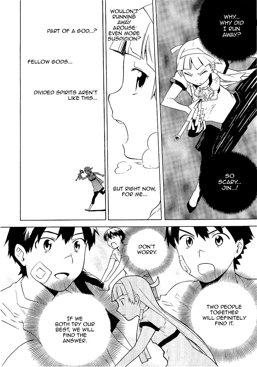 Kannagi Chapter 23 page 10 - Chapter 23: Divided Spirit