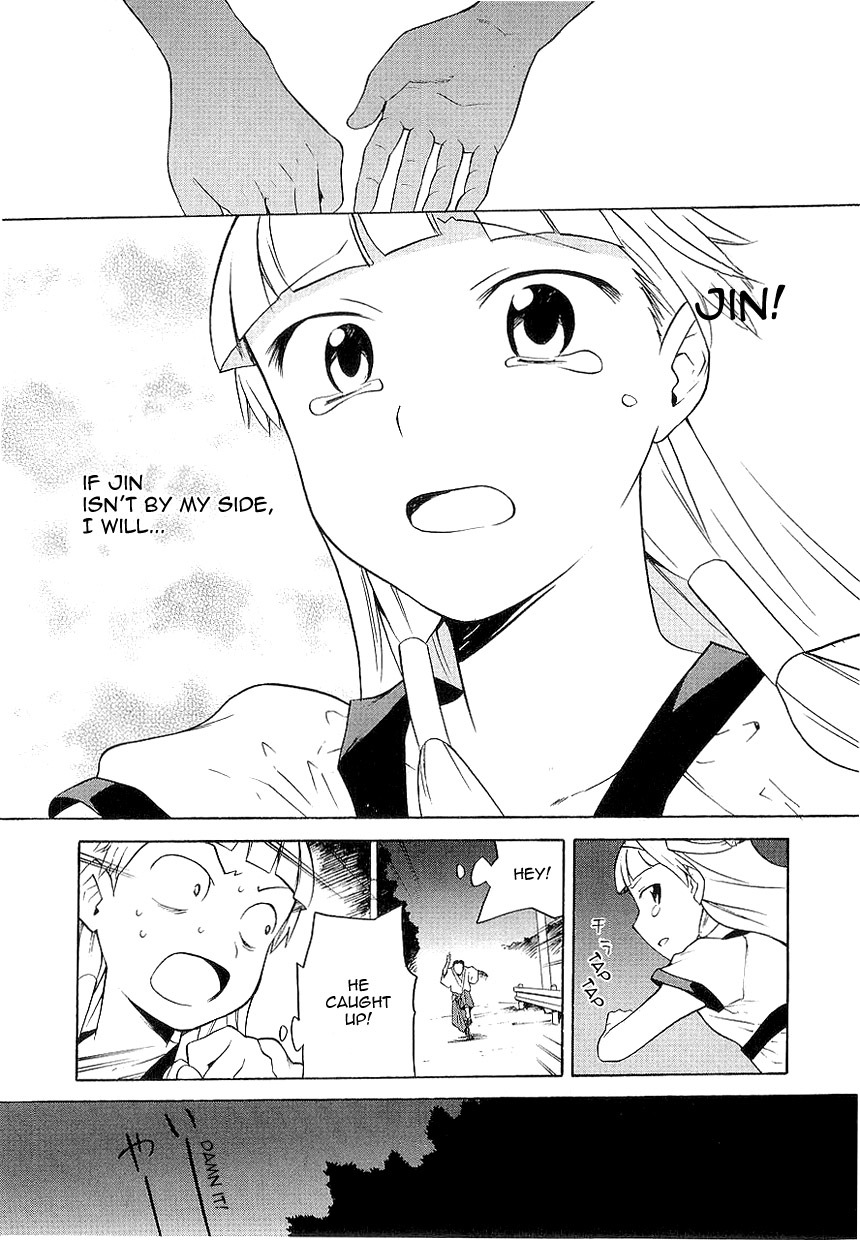 Kannagi Chapter 23 page 11 - Chapter 23: Divided Spirit