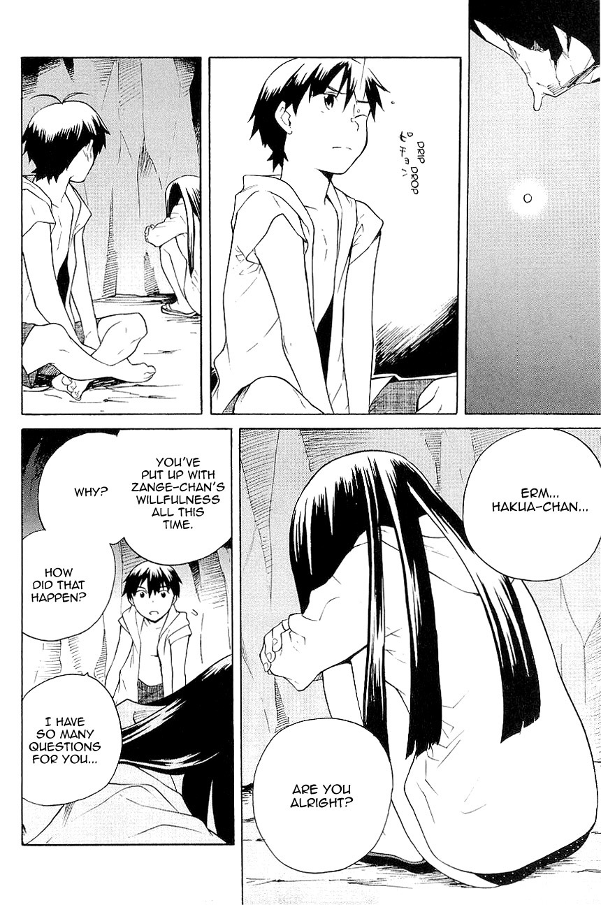 Kannagi Chapter 23 page 12 - Chapter 23: Divided Spirit
