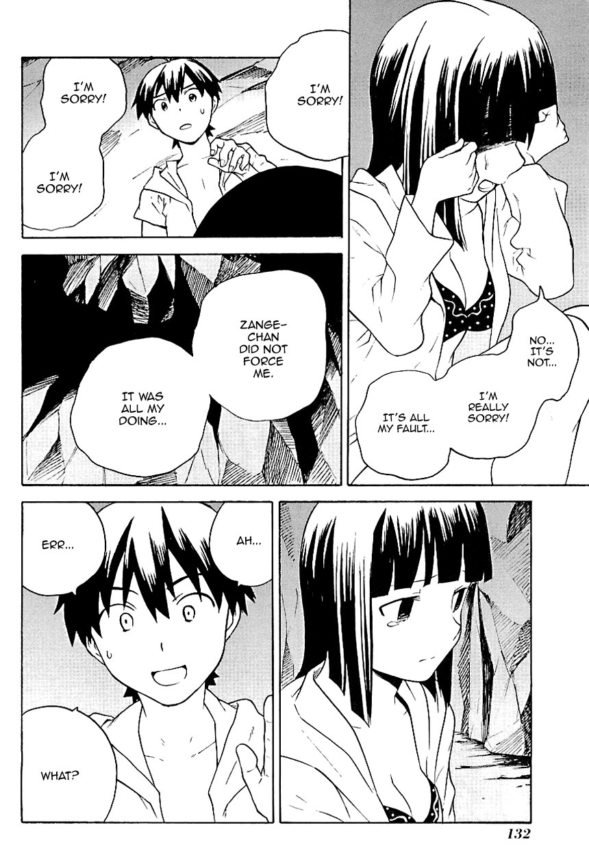 Kannagi Chapter 23 page 14 - Chapter 23: Divided Spirit