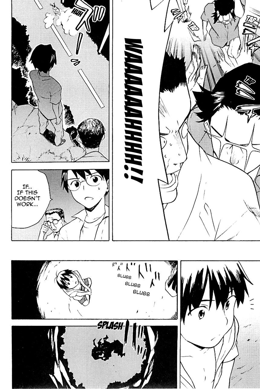 Kannagi Chapter 23 page 18 - Chapter 23: Divided Spirit