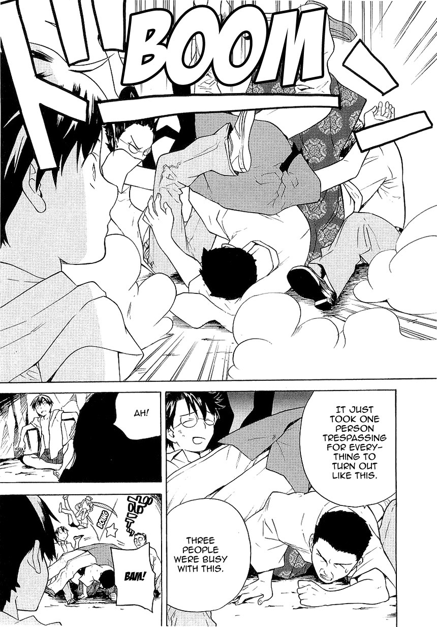 Kannagi Chapter 23 page 19 - Chapter 23: Divided Spirit