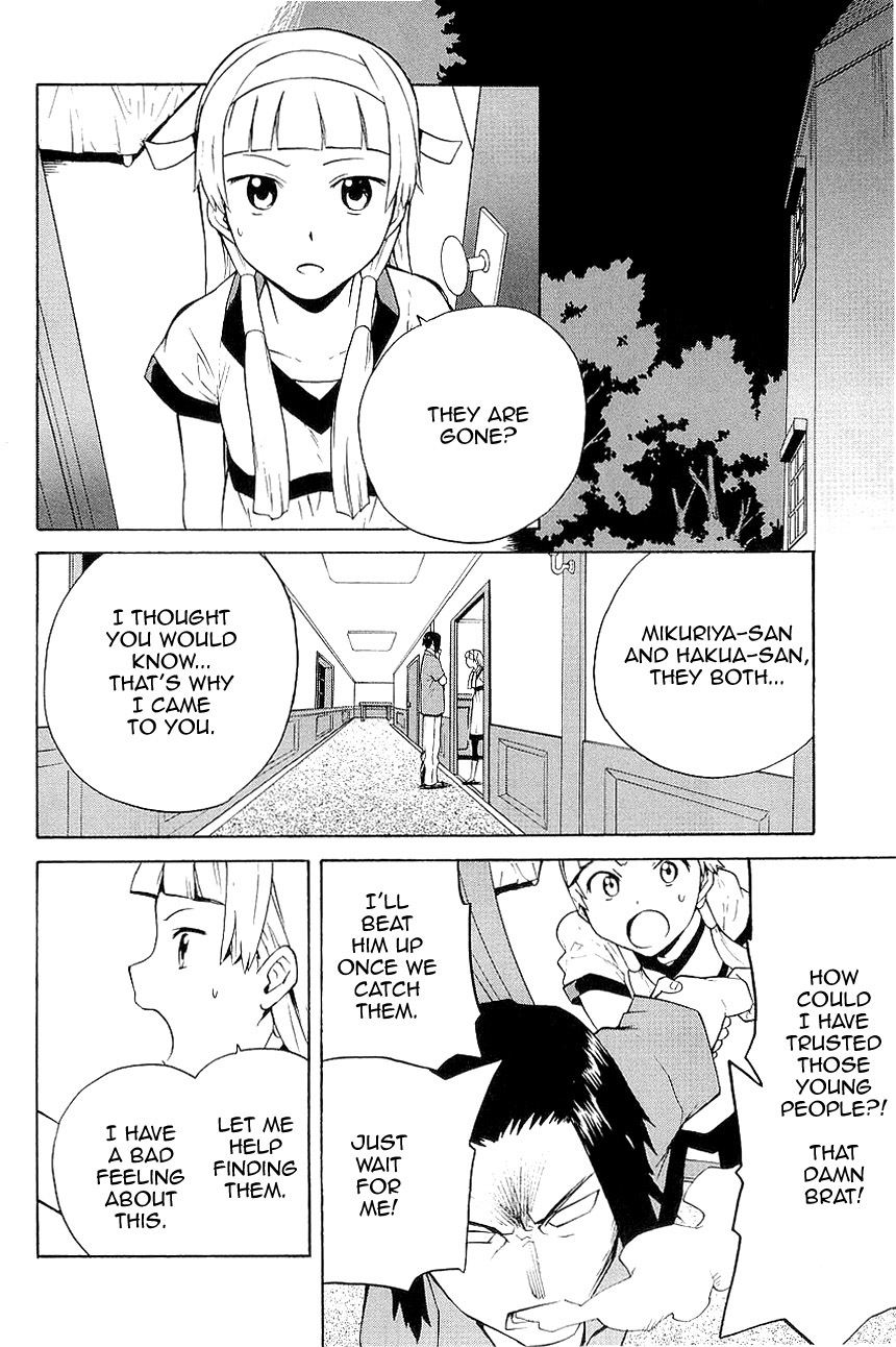 Kannagi Chapter 23 page 4 - Chapter 23: Divided Spirit
