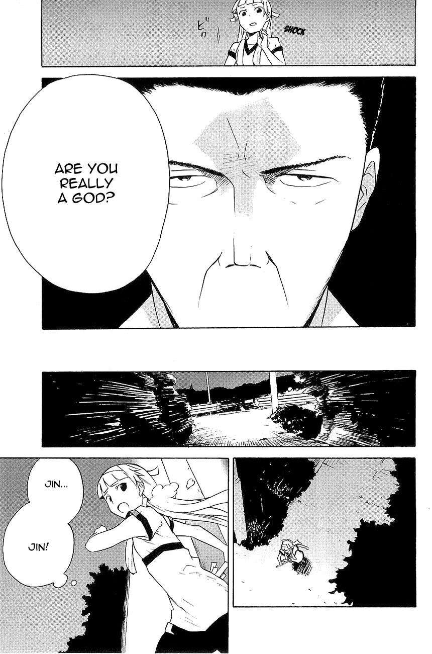 Kannagi Chapter 23 page 9 - Chapter 23: Divided Spirit