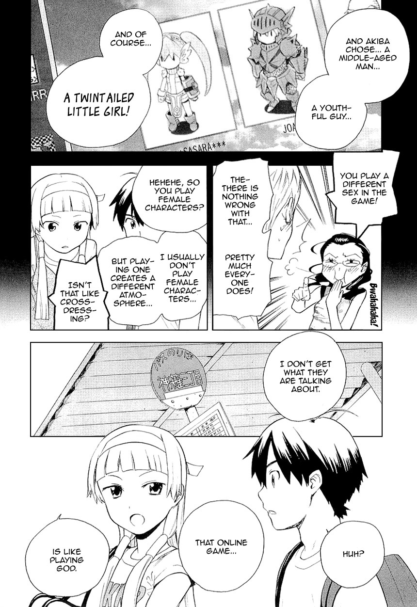 Kannagi Chapter 24.5 page 2 - Chapter 24.5