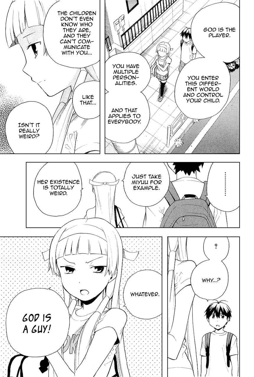 Kannagi Chapter 24.5 page 3 - Chapter 24.5