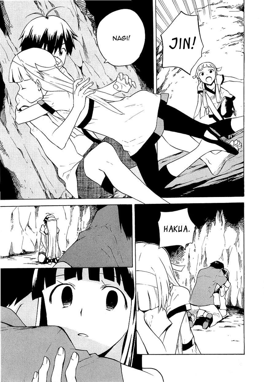 Kannagi Chapter 24 page 1 - Chapter 24: Sea Dragon's Shadow in the Ocean Sunrise