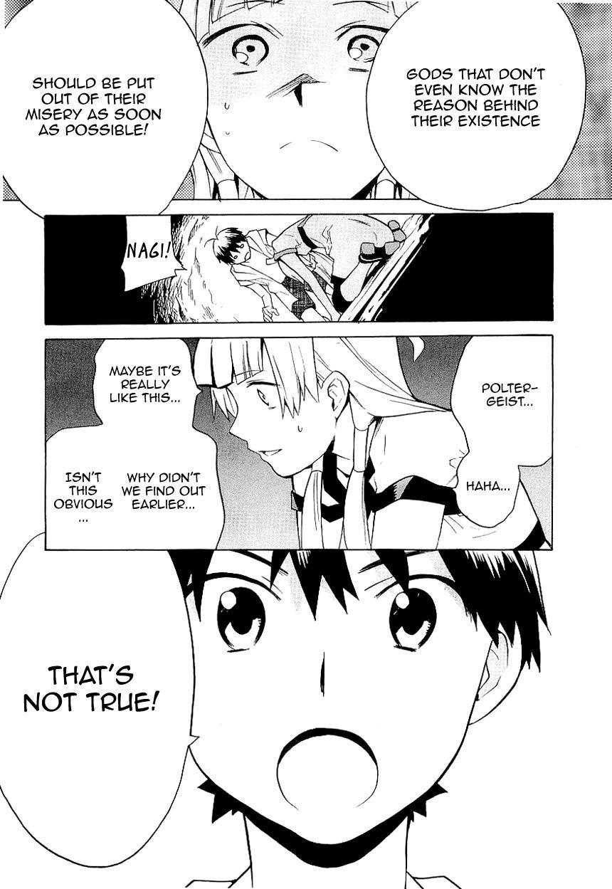 Kannagi Chapter 24 page 12 - Chapter 24: Sea Dragon's Shadow in the Ocean Sunrise