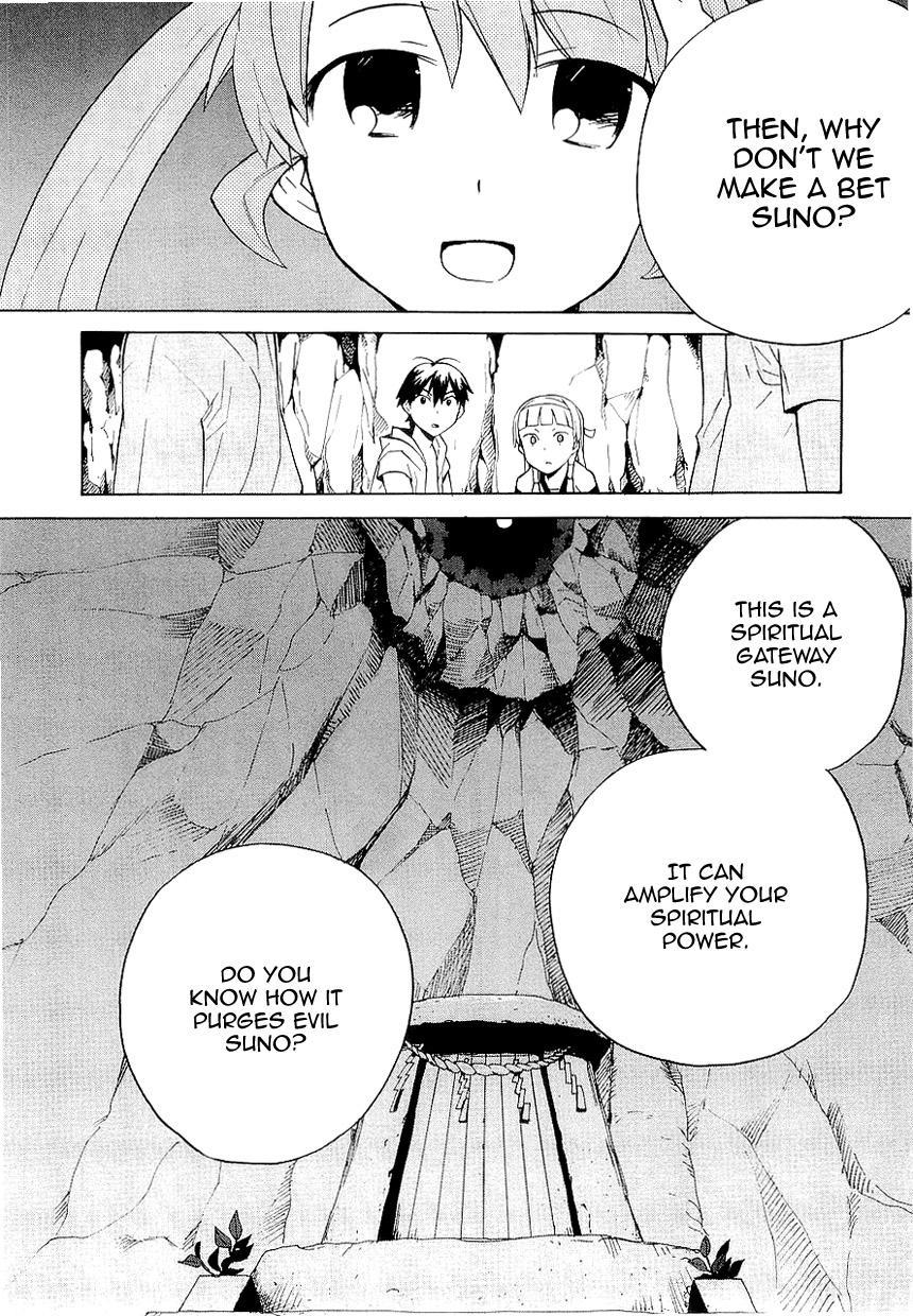Kannagi Chapter 24 page 15 - Chapter 24: Sea Dragon's Shadow in the Ocean Sunrise