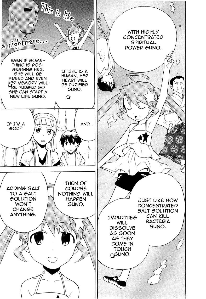 Kannagi Chapter 24 page 16 - Chapter 24: Sea Dragon's Shadow in the Ocean Sunrise