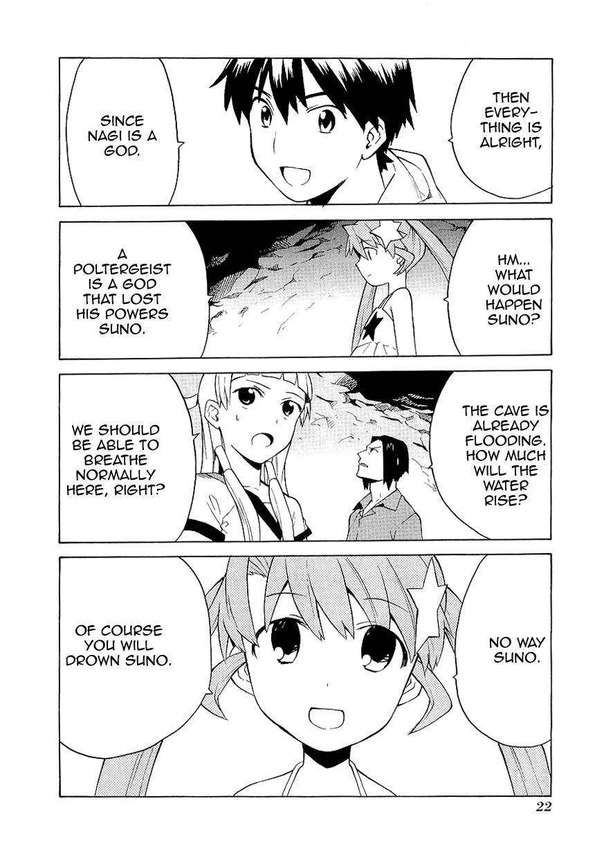 Kannagi Chapter 24 page 17 - Chapter 24: Sea Dragon's Shadow in the Ocean Sunrise