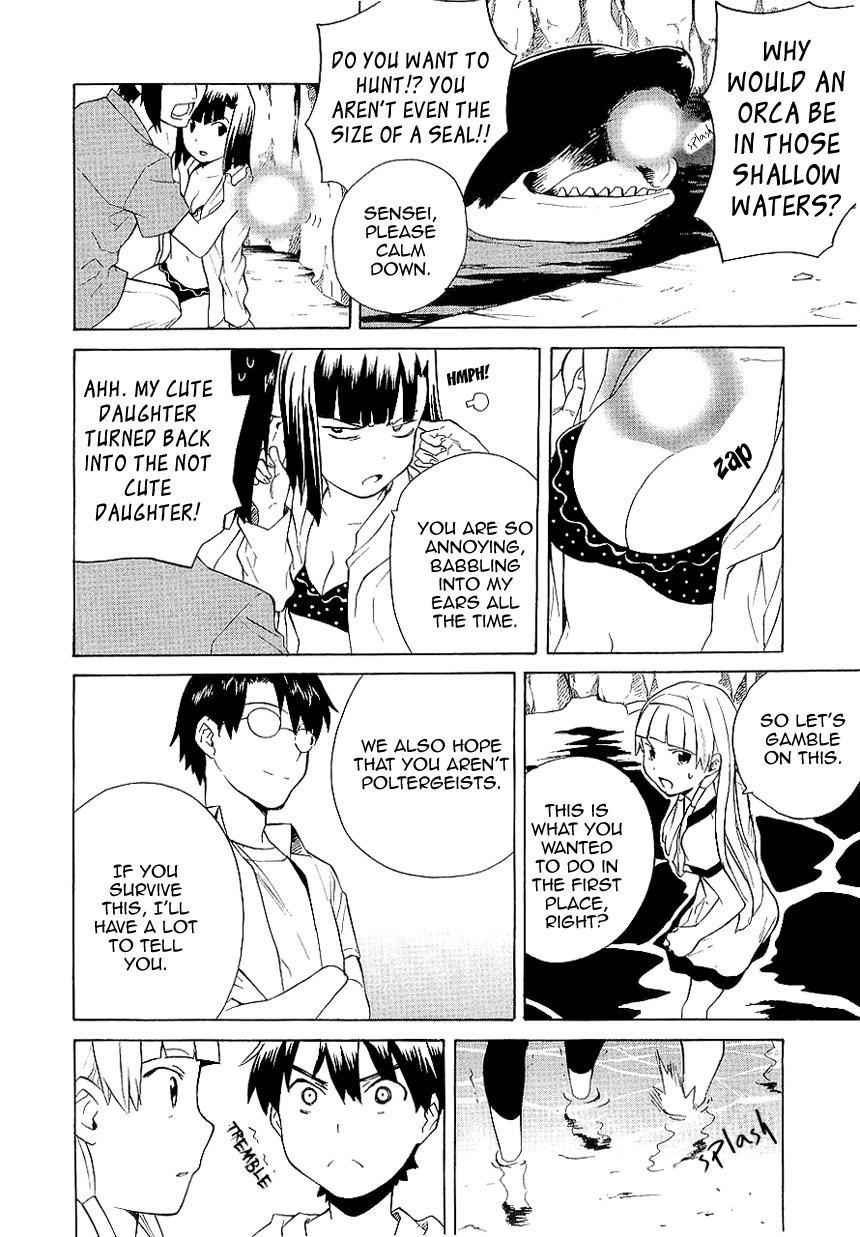 Kannagi Chapter 24 page 19 - Chapter 24: Sea Dragon's Shadow in the Ocean Sunrise