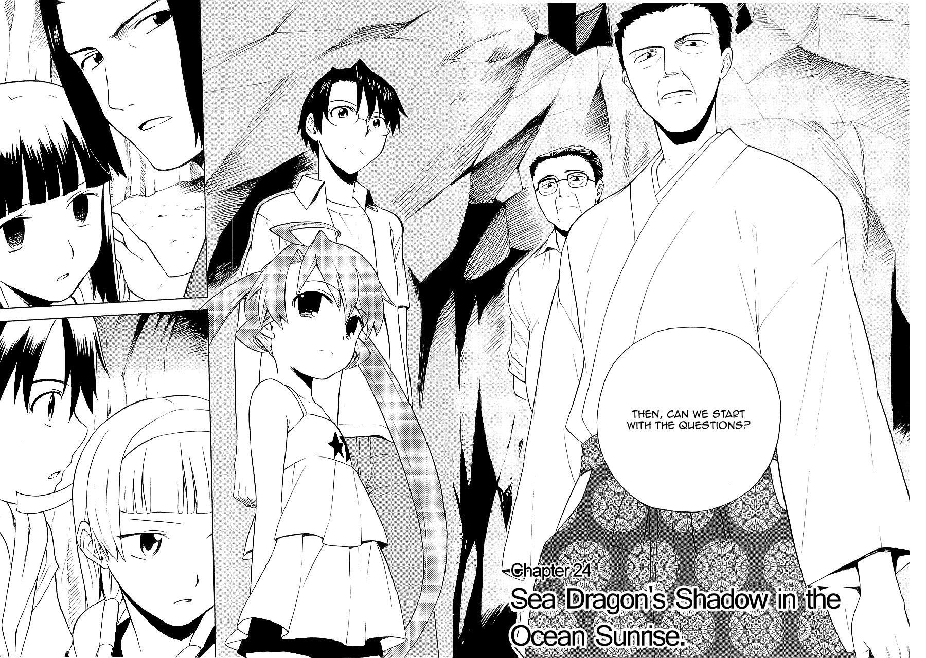 Kannagi Chapter 24 page 2 - Chapter 24: Sea Dragon's Shadow in the Ocean Sunrise