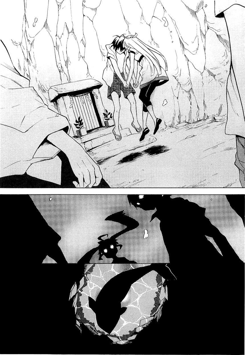 Kannagi Chapter 24 page 22 - Chapter 24: Sea Dragon's Shadow in the Ocean Sunrise