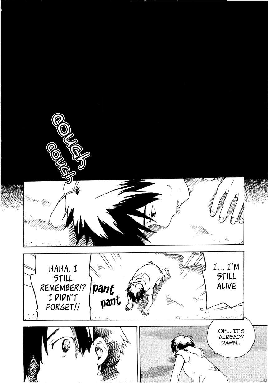 Kannagi Chapter 24 page 23 - Chapter 24: Sea Dragon's Shadow in the Ocean Sunrise