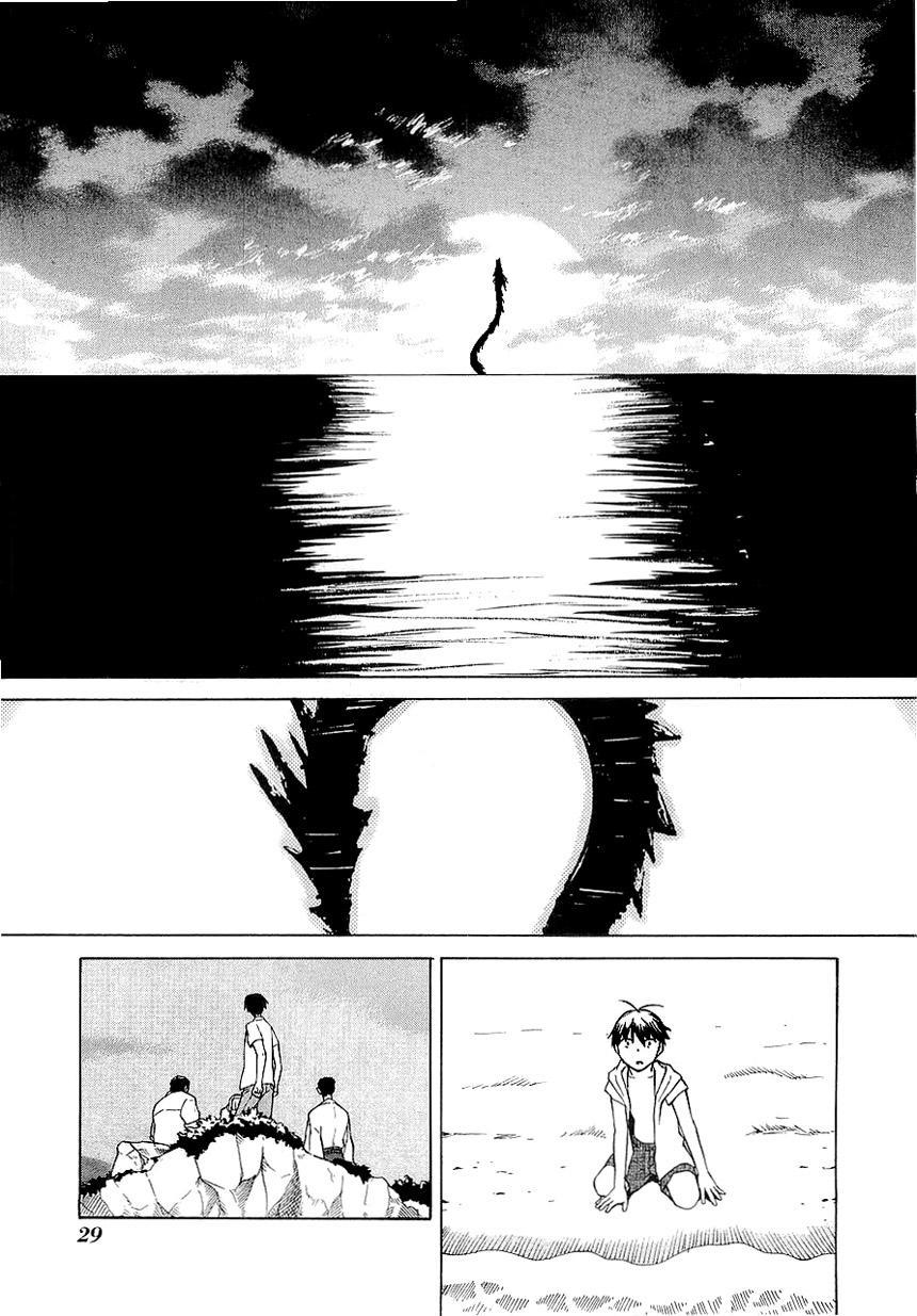 Kannagi Chapter 24 page 24 - Chapter 24: Sea Dragon's Shadow in the Ocean Sunrise