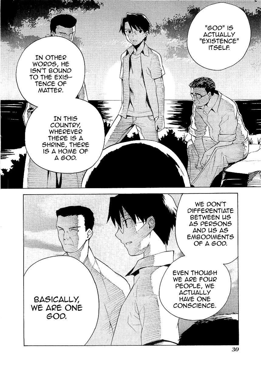 Kannagi Chapter 24 page 25 - Chapter 24: Sea Dragon's Shadow in the Ocean Sunrise