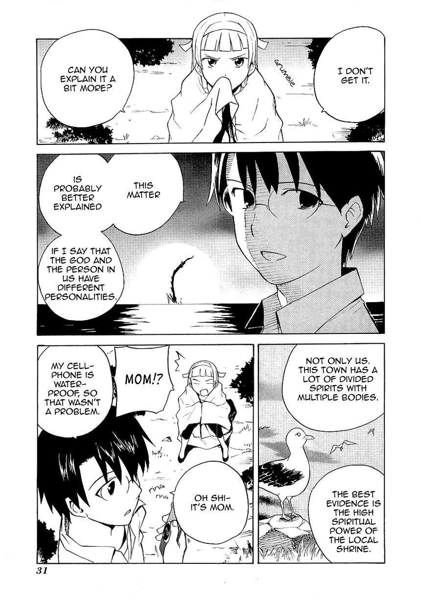 Kannagi Chapter 24 page 26 - Chapter 24: Sea Dragon's Shadow in the Ocean Sunrise