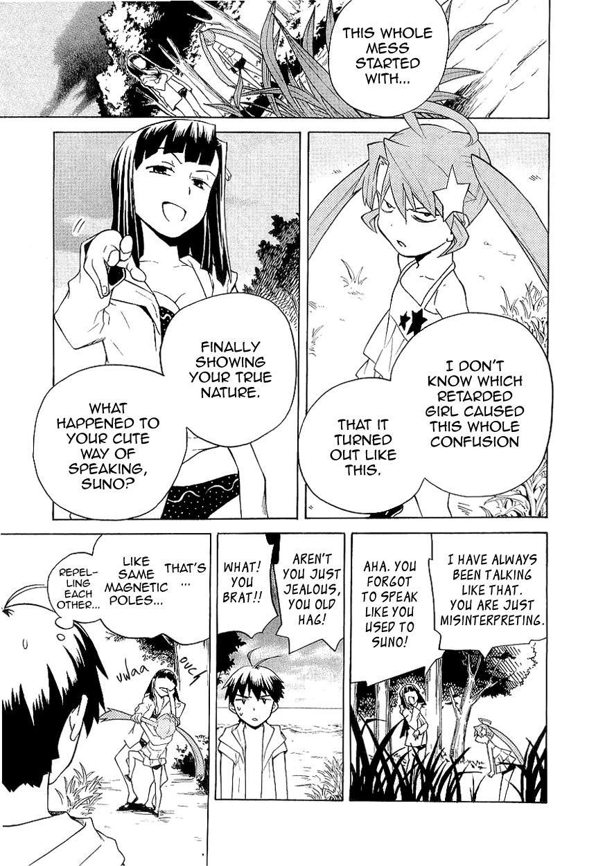 Kannagi Chapter 24 page 28 - Chapter 24: Sea Dragon's Shadow in the Ocean Sunrise