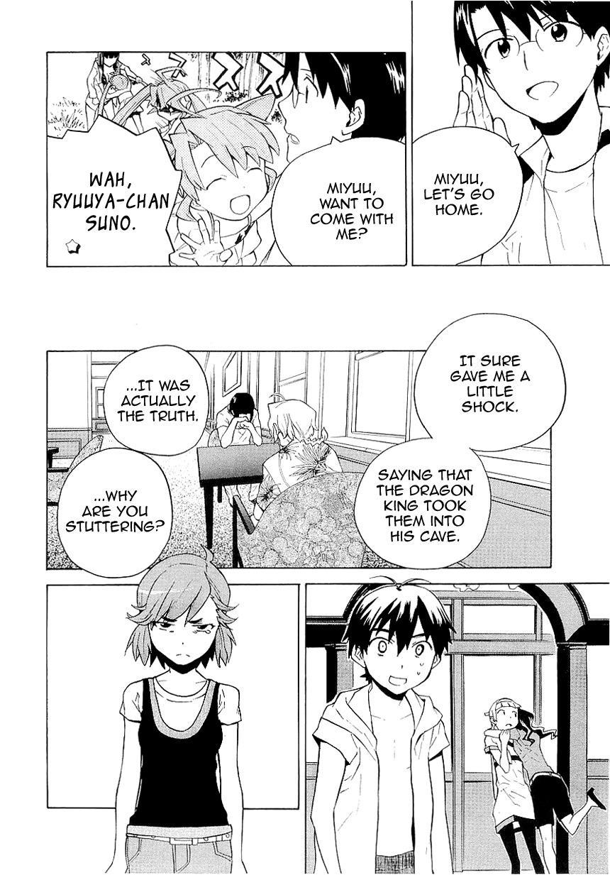 Kannagi Chapter 24 page 29 - Chapter 24: Sea Dragon's Shadow in the Ocean Sunrise