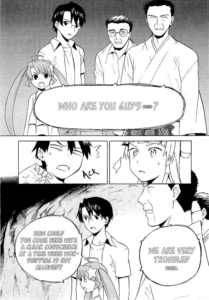 Kannagi Chapter 24 page 3 - Chapter 24: Sea Dragon's Shadow in the Ocean Sunrise