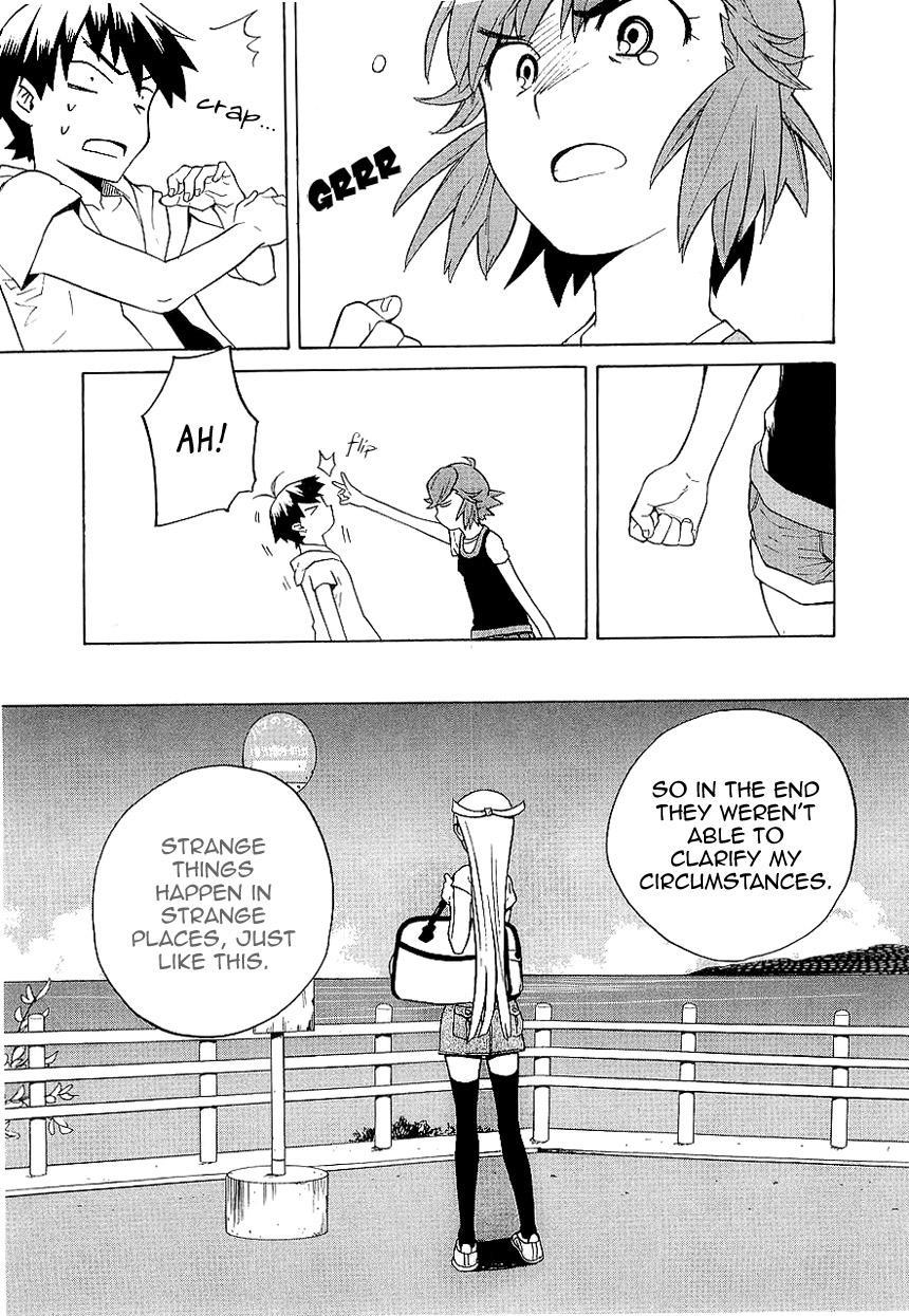 Kannagi Chapter 24 page 30 - Chapter 24: Sea Dragon's Shadow in the Ocean Sunrise