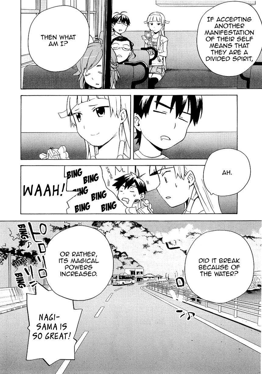 Kannagi Chapter 24 page 31 - Chapter 24: Sea Dragon's Shadow in the Ocean Sunrise