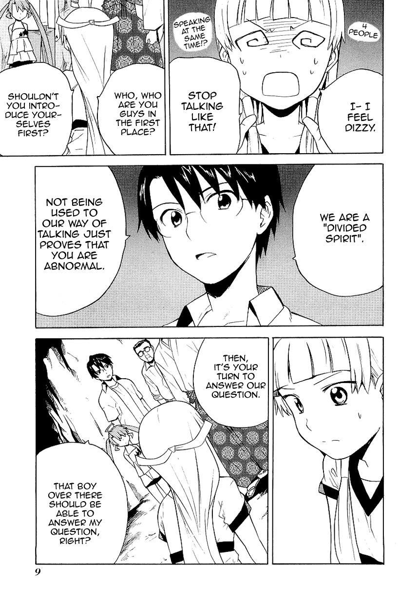 Kannagi Chapter 24 page 4 - Chapter 24: Sea Dragon's Shadow in the Ocean Sunrise