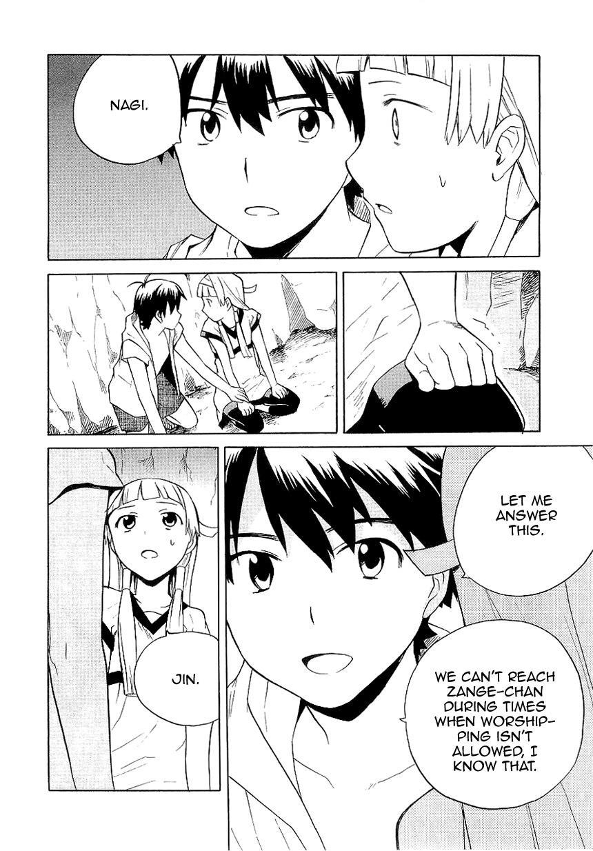 Kannagi Chapter 24 page 5 - Chapter 24: Sea Dragon's Shadow in the Ocean Sunrise