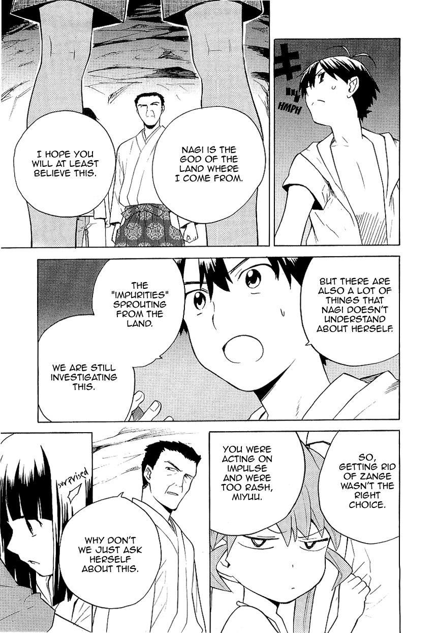 Kannagi Chapter 24 page 6 - Chapter 24: Sea Dragon's Shadow in the Ocean Sunrise
