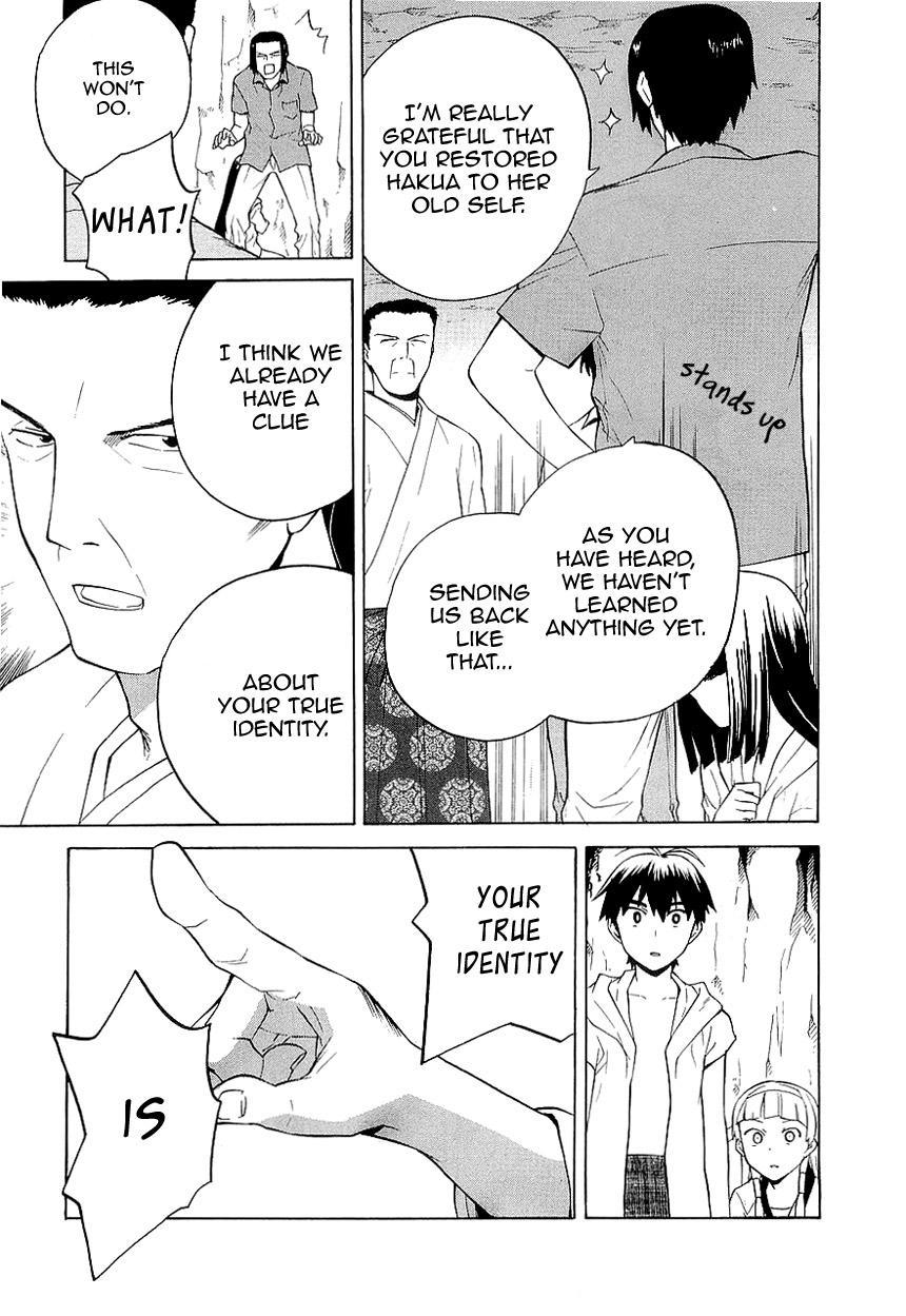 Kannagi Chapter 24 page 8 - Chapter 24: Sea Dragon's Shadow in the Ocean Sunrise