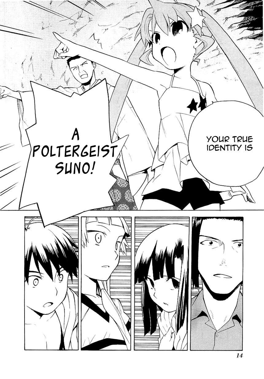 Kannagi Chapter 24 page 9 - Chapter 24: Sea Dragon's Shadow in the Ocean Sunrise