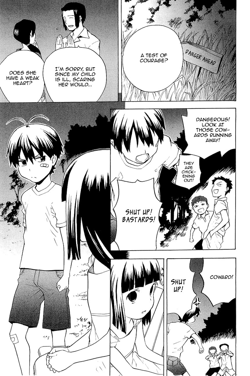 Kannagi Chapter 25 page 13 - Chapter 25: Hakua's Castle - Part 1