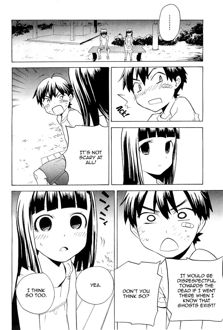 Kannagi Chapter 25 page 14 - Chapter 25: Hakua's Castle - Part 1