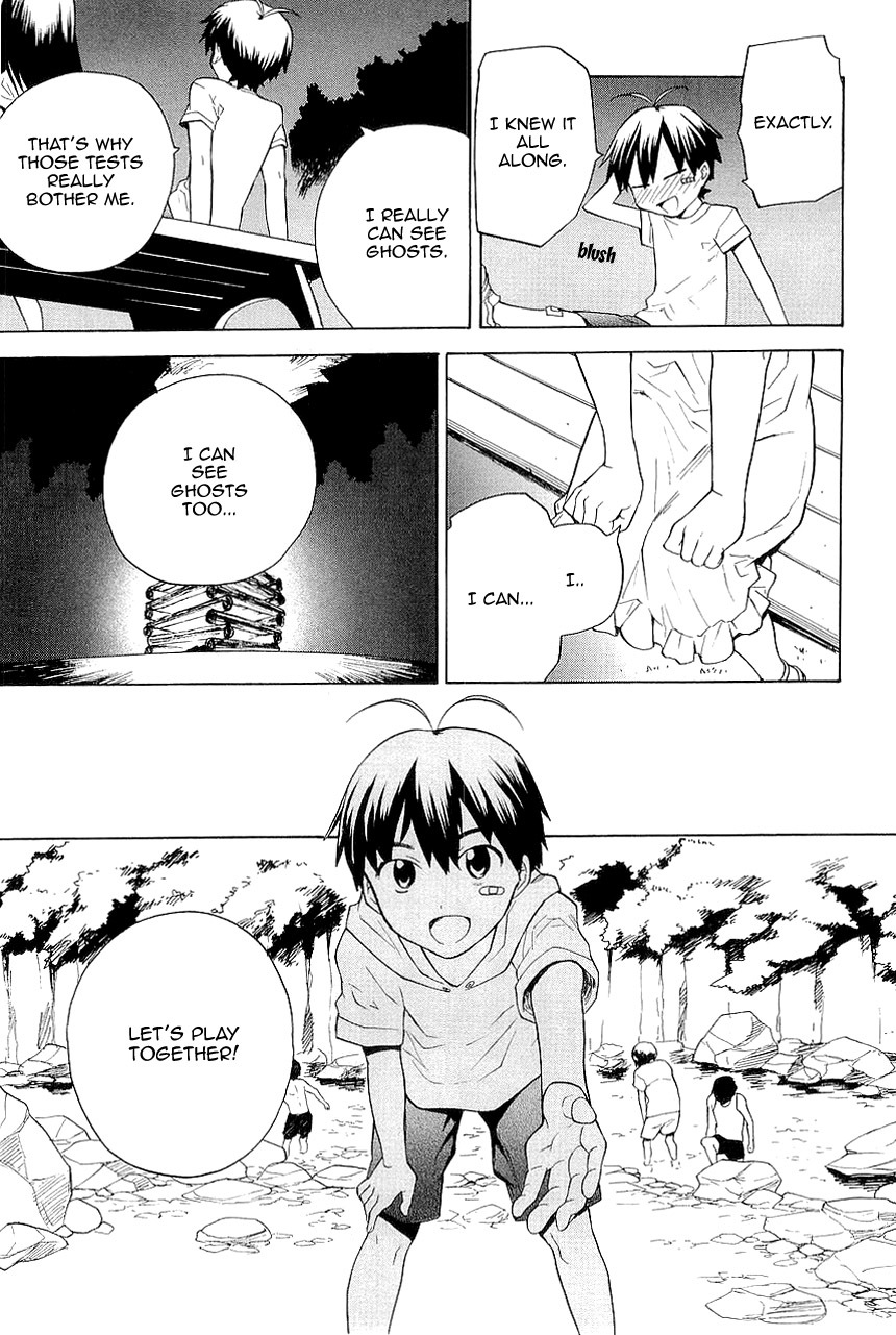 Kannagi Chapter 25 page 15 - Chapter 25: Hakua's Castle - Part 1