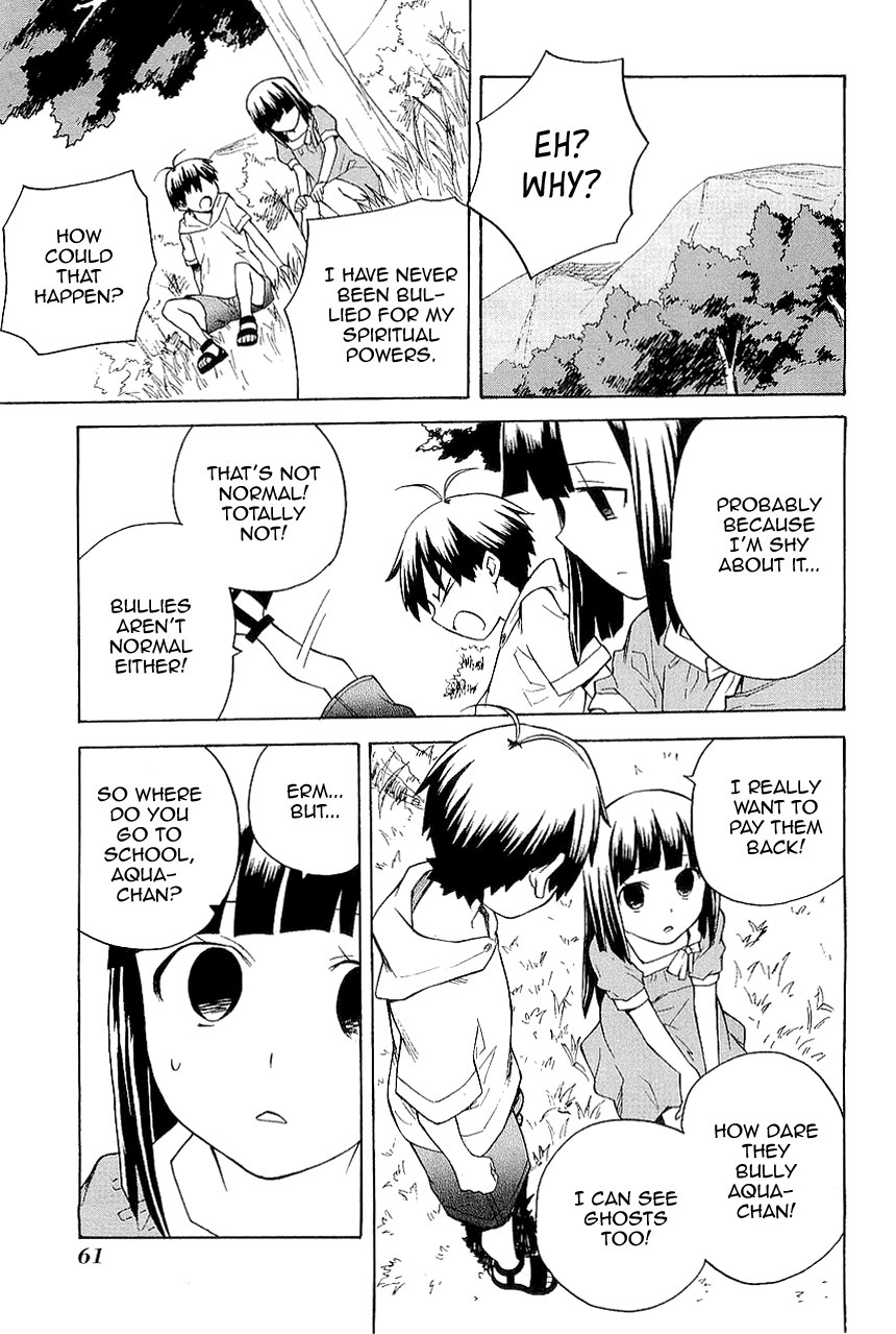 Kannagi Chapter 25 page 17 - Chapter 25: Hakua's Castle - Part 1
