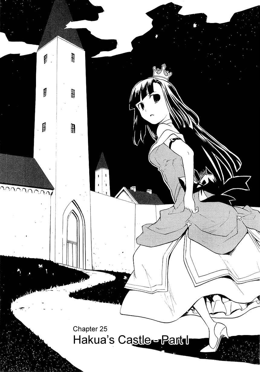 Kannagi Chapter 25 page 2 - Chapter 25: Hakua's Castle - Part 1