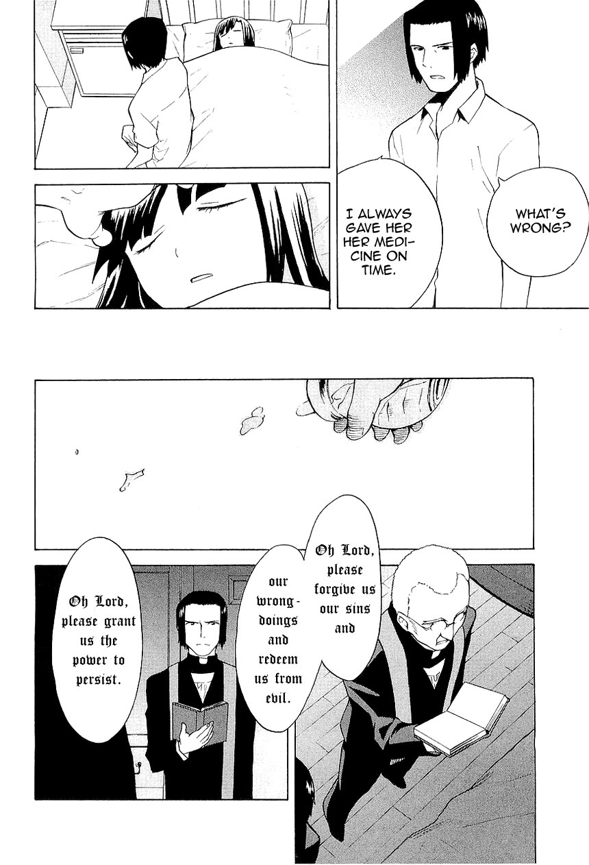 Kannagi Chapter 25 page 20 - Chapter 25: Hakua's Castle - Part 1