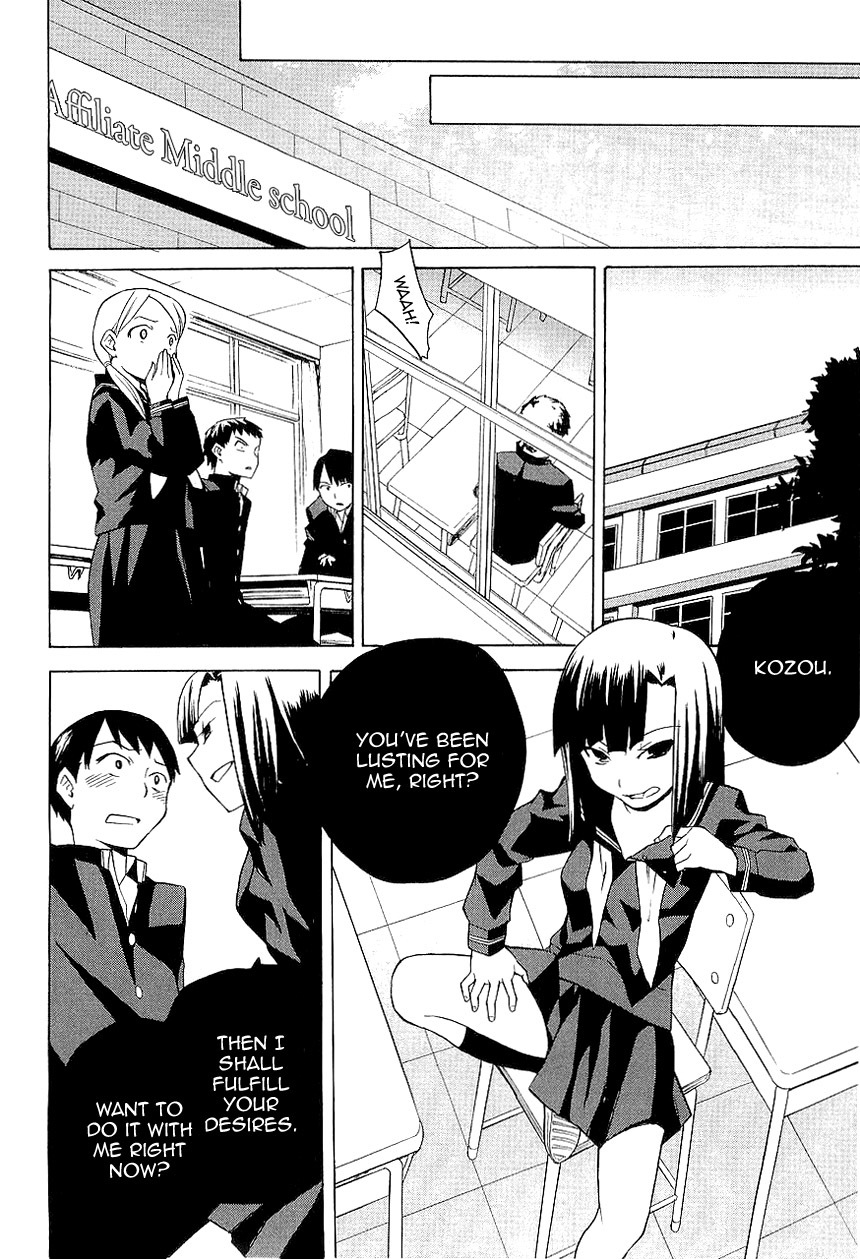Kannagi Chapter 25 page 22 - Chapter 25: Hakua's Castle - Part 1