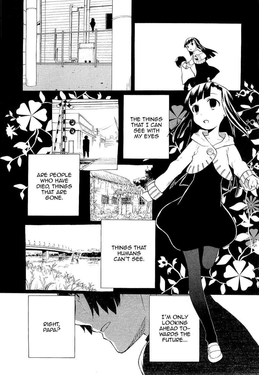 Kannagi Chapter 25 page 6 - Chapter 25: Hakua's Castle - Part 1