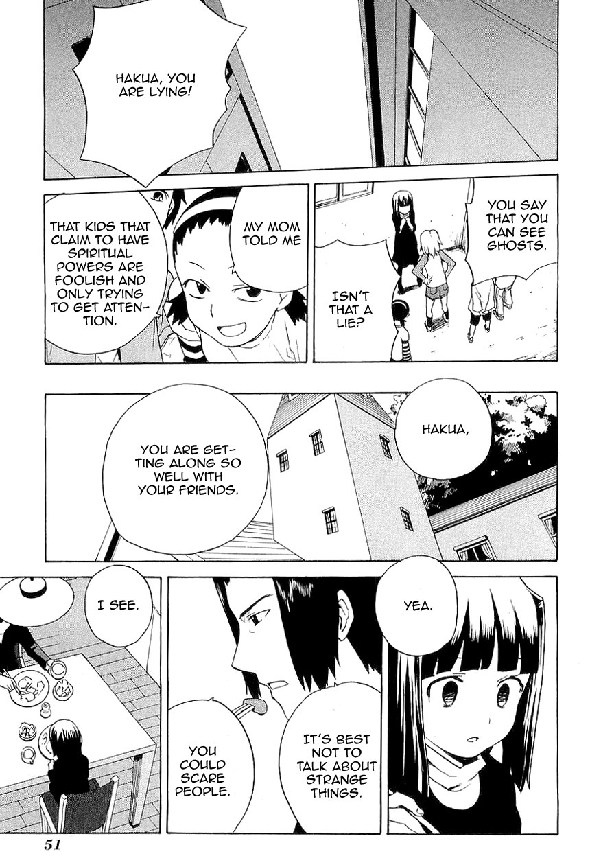 Kannagi Chapter 25 page 7 - Chapter 25: Hakua's Castle - Part 1