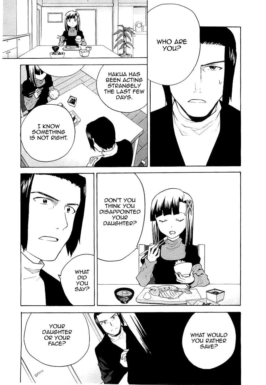 Kannagi Chapter 26 page 11 - Chapter 26: Hakua's Castle - Part 2