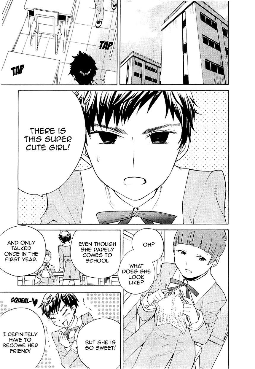 Kannagi Chapter 26 page 13 - Chapter 26: Hakua's Castle - Part 2