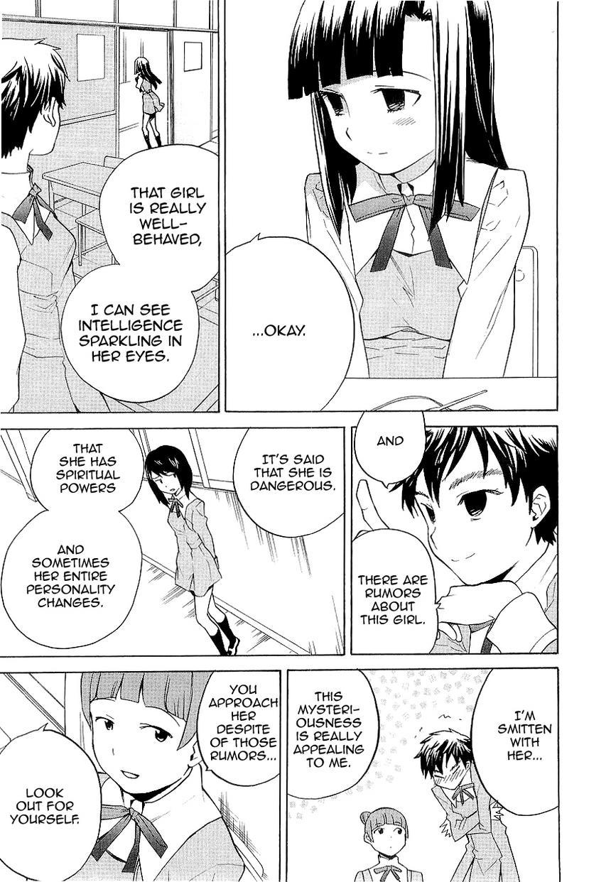 Kannagi Chapter 26 page 15 - Chapter 26: Hakua's Castle - Part 2