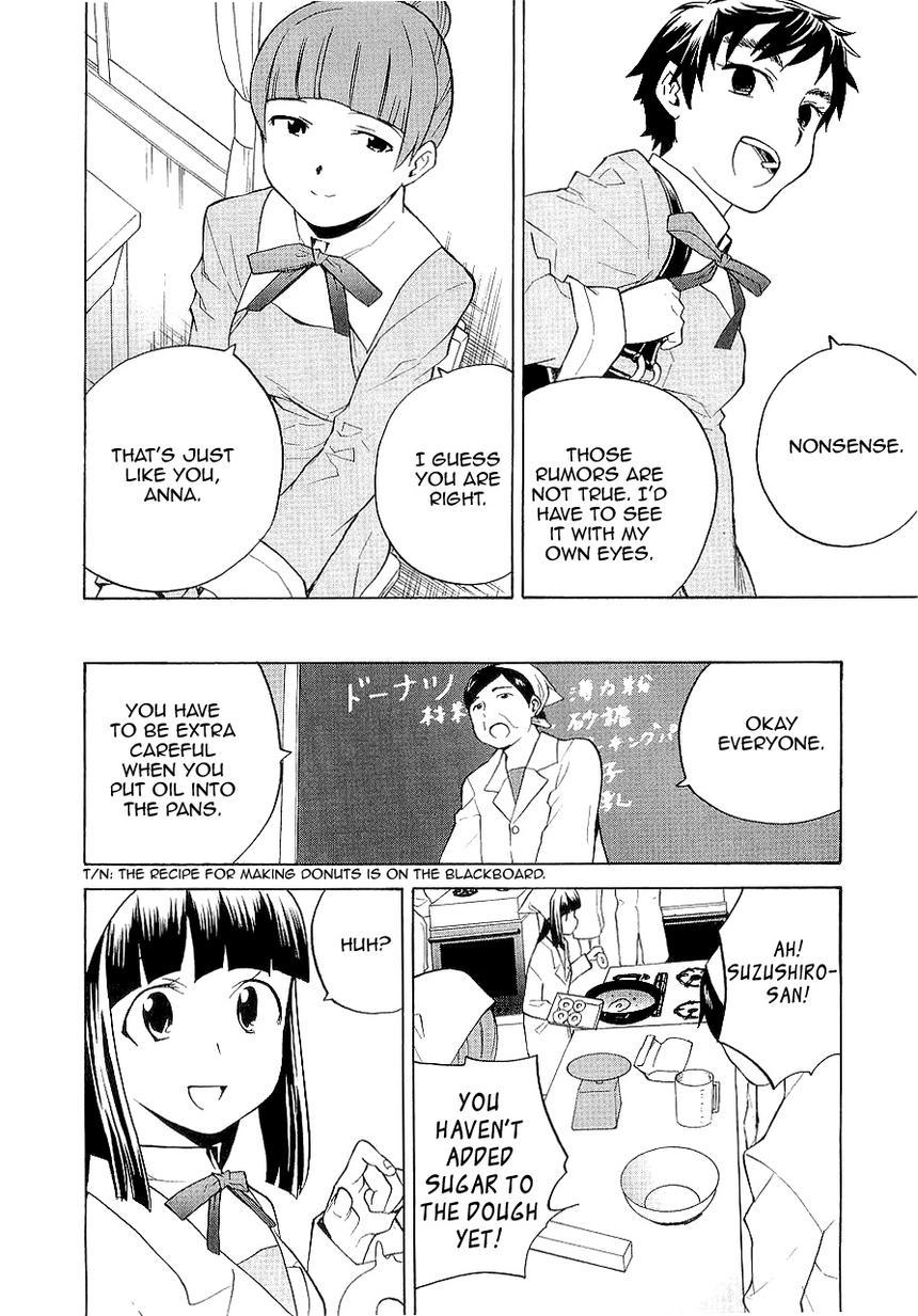 Kannagi Chapter 26 page 16 - Chapter 26: Hakua's Castle - Part 2