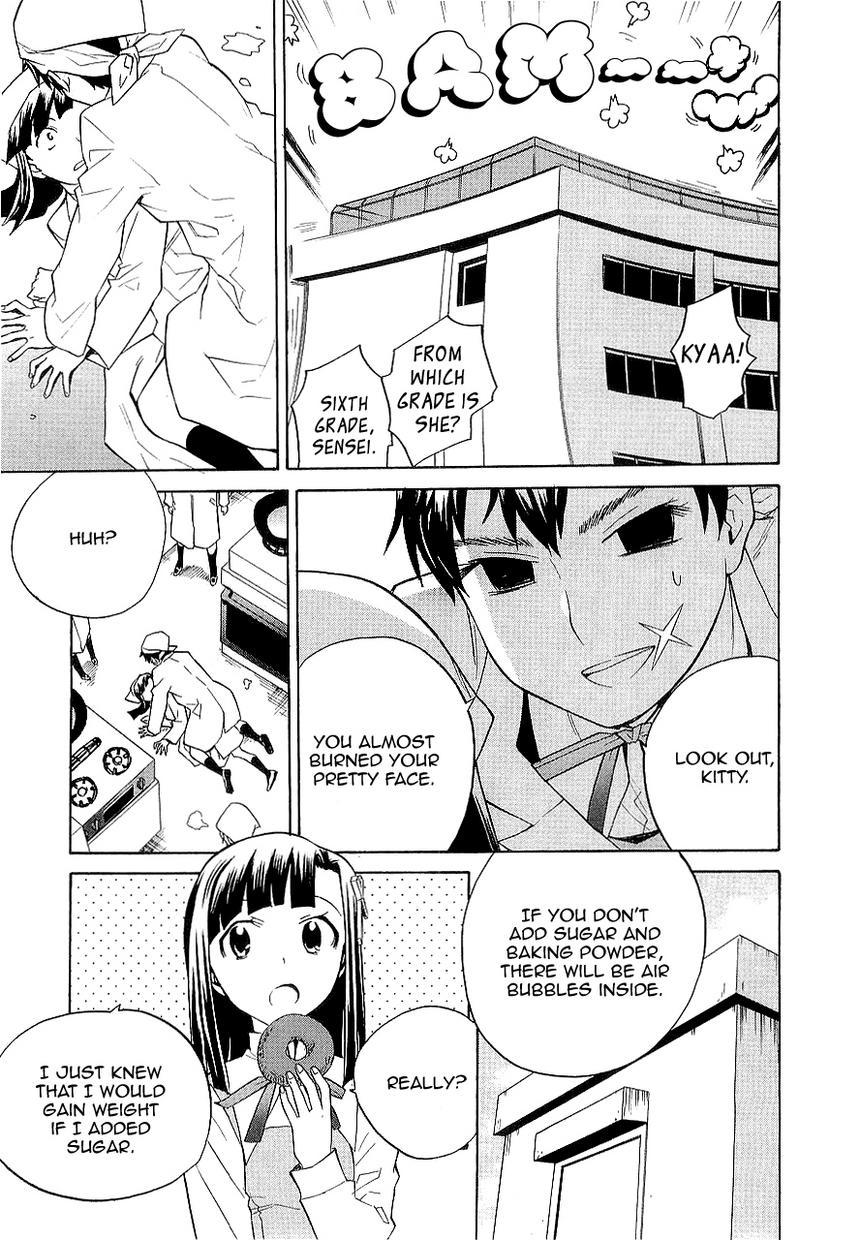 Kannagi Chapter 26 page 17 - Chapter 26: Hakua's Castle - Part 2