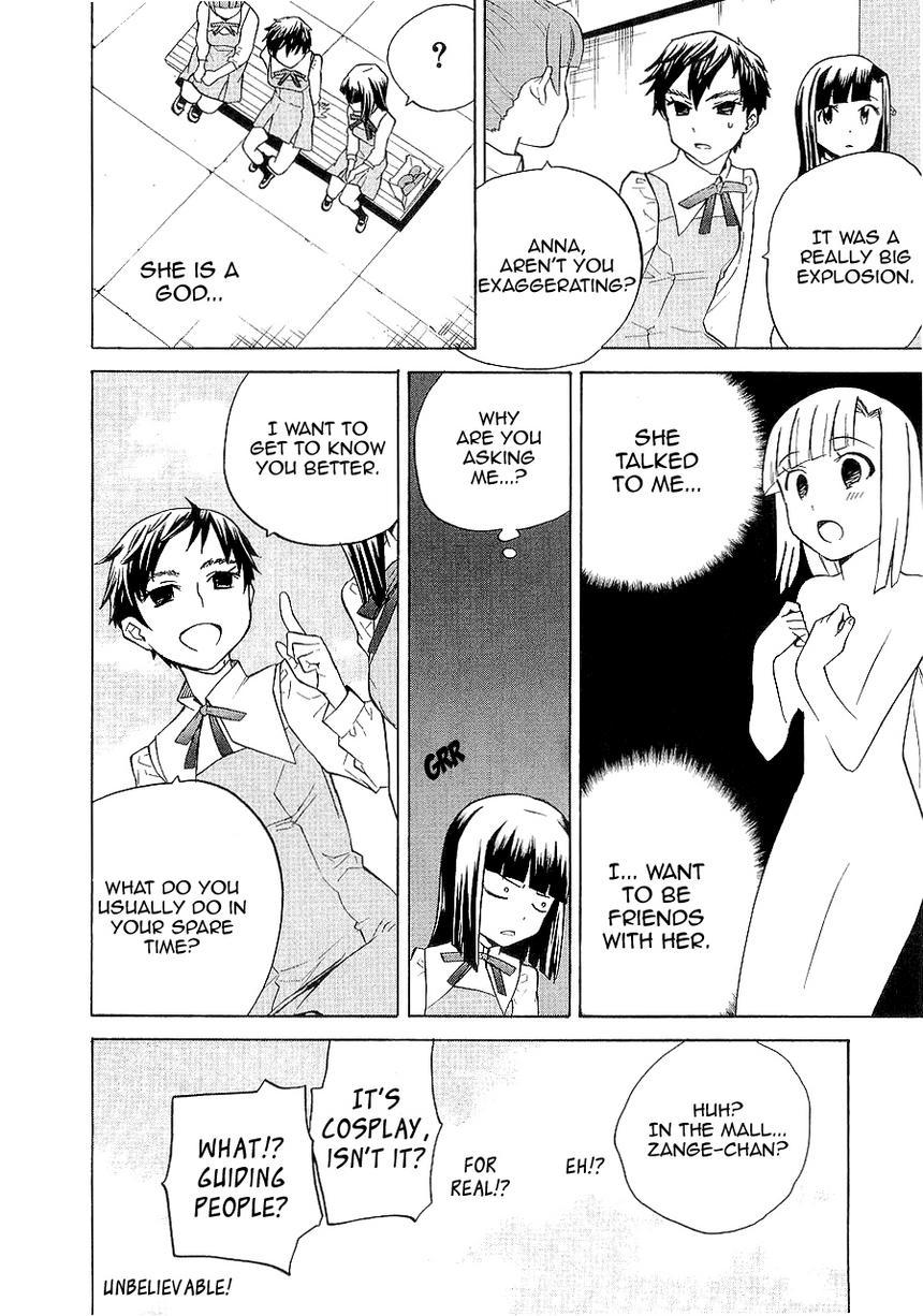 Kannagi Chapter 26 page 18 - Chapter 26: Hakua's Castle - Part 2