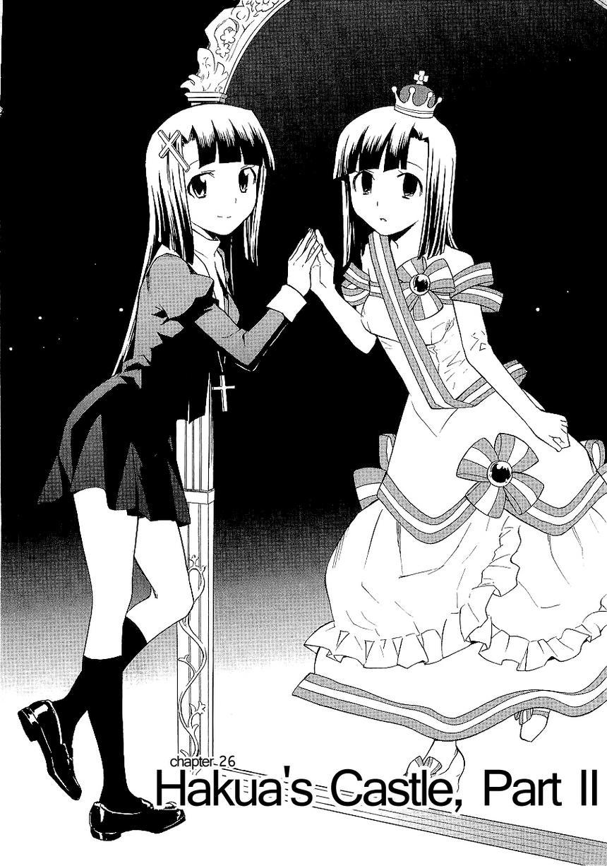 Kannagi Chapter 26 page 2 - Chapter 26: Hakua's Castle - Part 2